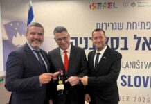 Пророчество Иеремии и вино из Самарии: подарок главе МИД Словении