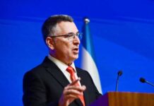 Гидеон Саар объявил об ответных мерах Израиля на санкции Великобритании