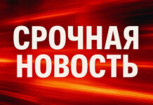 Обработано 50 % голосов. Нетаниягу — первый